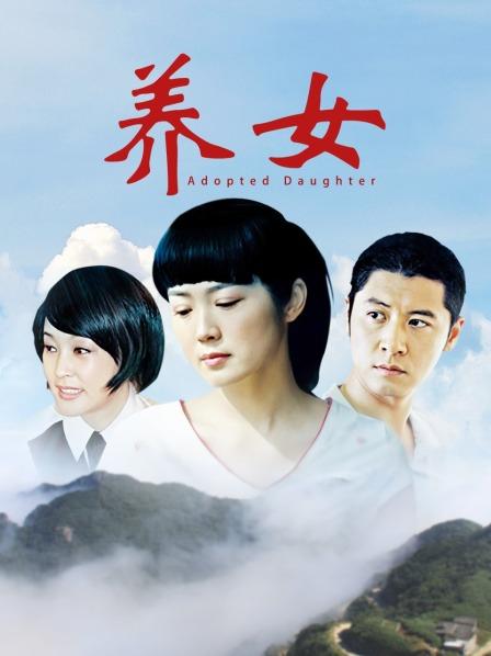 推特[球球]自拍[92P/20V/600MB]